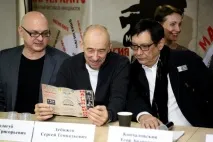 Магія кіно, Театральний центр - Жайворонки кіно