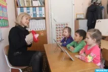 Майстер-клас з виготовлення логопедичного посібника «Ротик» виготовлення
