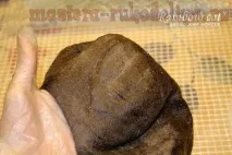 єрна