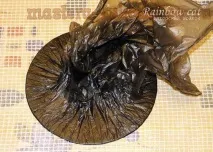 єрна