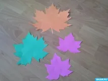майстер-клас