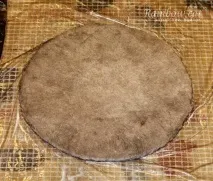 єрна