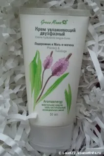 отзивите