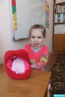 Майстер-клас з виготовлення логопедичного посібника «Ротик» виготовлення
