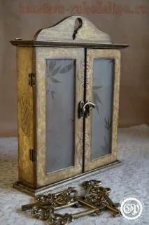 икономка клас