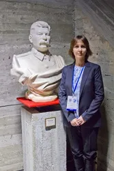 имам имам