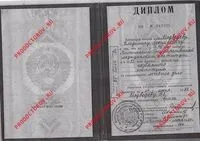 Медведєв Володимир Леонідович - 18 відгуків, Краснодар медведєв