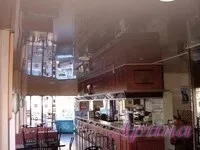 този цвят заглавие