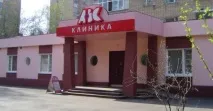 багатопрофільний