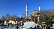 Мечеть Султана Ейюпа – зерно духовенства зерно