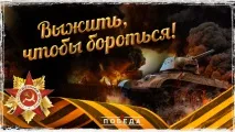 имам имам