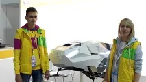 групата миелофон