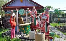 етнически междурегионален