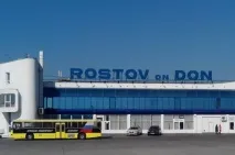 Міжміське таксі Харків -Ростов-на-Дону, Міжміське таксі TAXI-ANADIM taxi-anadim
