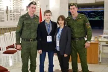 групата официален
