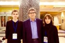 групата имам