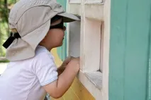 светът светът