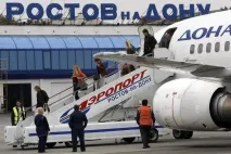 Міжміське таксі Харків -Ростов-на-Дону, Міжміське таксі TAXI-ANADIM міжміське