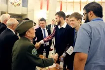 групата групата