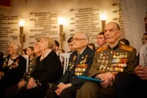 сайт групата