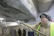 година фрунзенская
