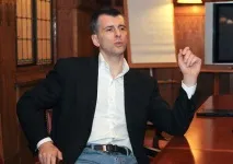 млрд Долара роман
