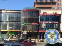 малачевич абуязидов