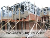 реалност реалност
