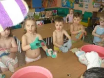 пъти Упражнение Електронен ресурс