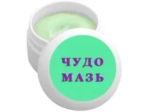 шийните шийните