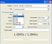 Metatrader 5 – універсальна торгова платформа metatrader