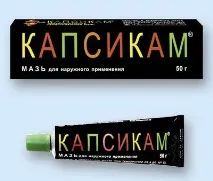 мехлем прешлени