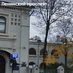 Морг лікарні Святителя Олексія святителя