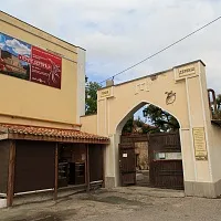 снимка манастир