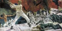 Мужність - сила, приборкана розумом мужність