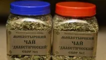 монастирський