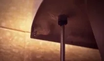 лесно лесно