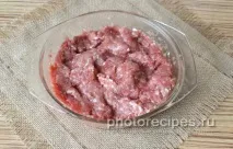 М’ясні зрази з сиром. зрази