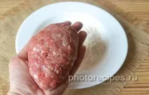 М’ясні зрази з сиром. сиром