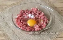 М’ясні зрази з сиром. сиром
