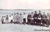 назвати