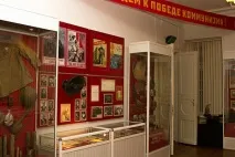 градински пръстен
