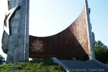 обучение образование