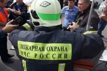 новости градинар