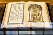 Музей історії релігії у Санкт-Петербурзі санкт-петербурзі
