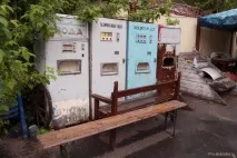 музей култура