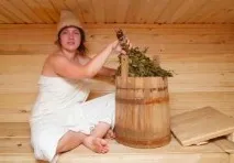 жени възможно