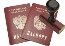 Чи можна прописатись в іпотечній квартирі - загальна інформація квартирі