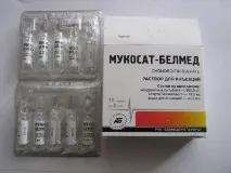 инструкции таблетки