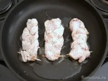 смажити